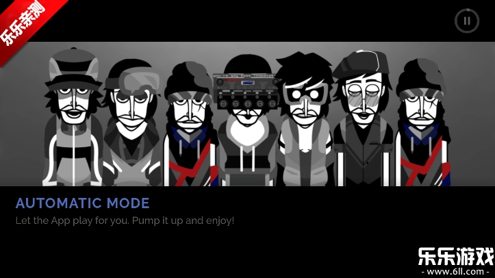 节奏盒子Lamour Toujours模组最新版