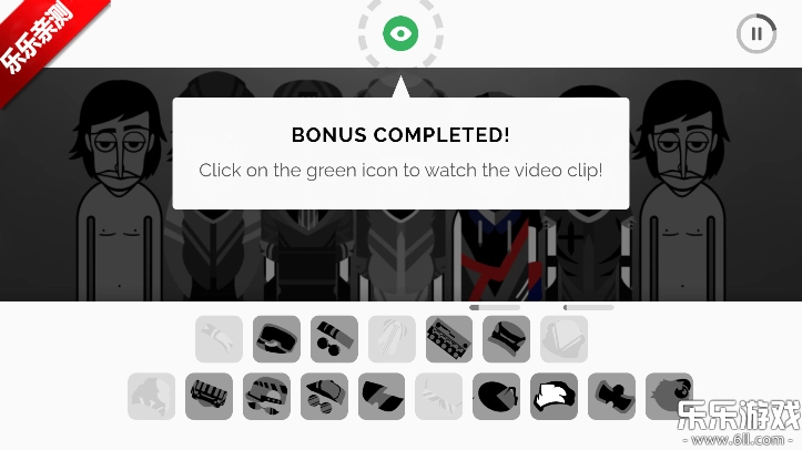 节奏盒子Lamour Toujours模组最新版