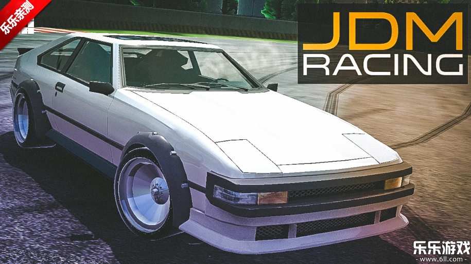 JDM赛车大量货币版2