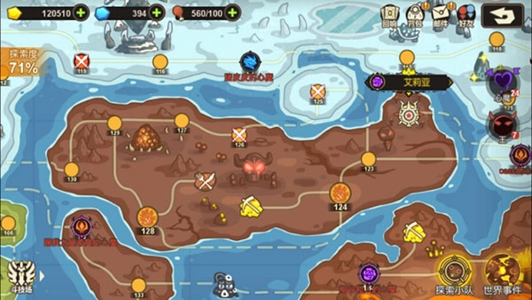 超进化物语2游戏 S.G 安卓版3