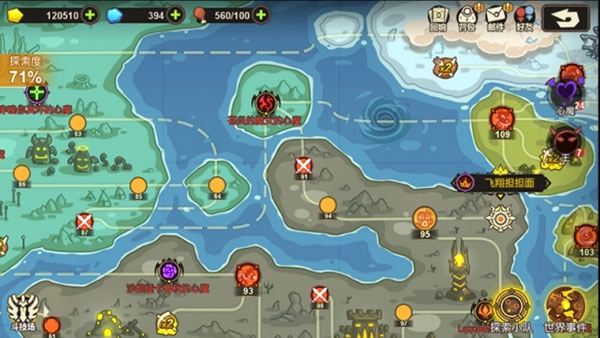 超进化物语2游戏 S.G 安卓版4