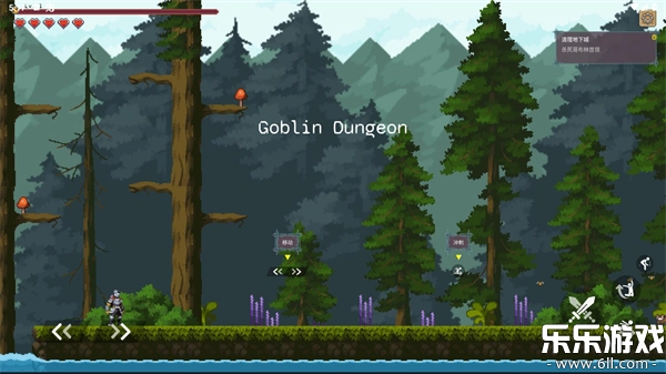 黑暗之刃手机版(2)