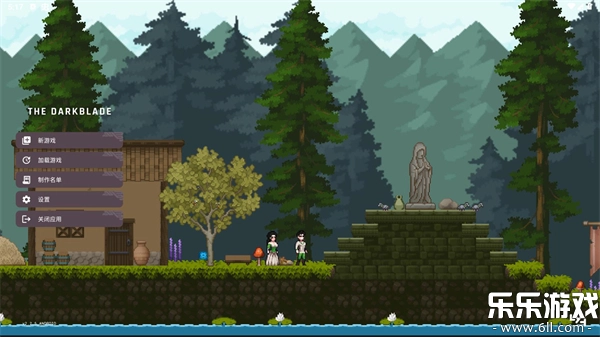 黑暗之刃手机版(5)