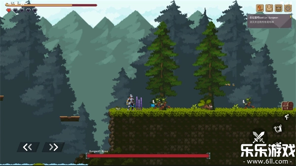 黑暗之刃手机版(4)