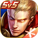 王者荣耀单机版