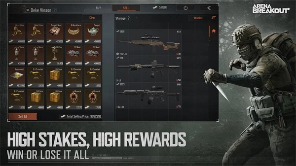 暗区突围国际服4