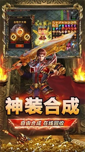 十三疯狂迷失图3