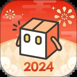 小组件盒子免费版