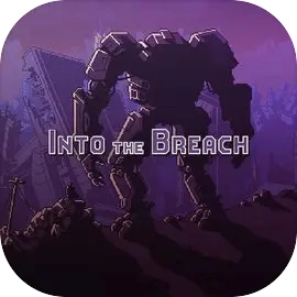 陷阵之志 v1.2.89b