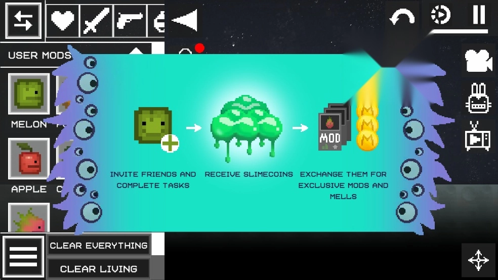 甜瓜游乐场安卓版(3)