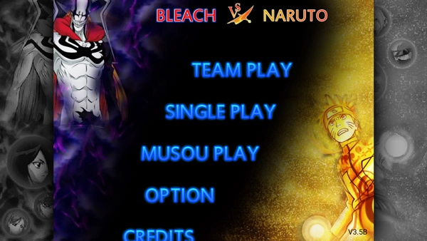 死神VS火影沃特水改版图2