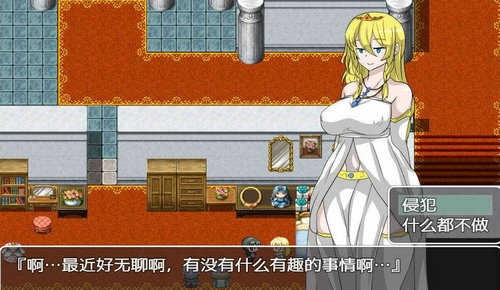 npc不反抗的世界巴比伦版图2