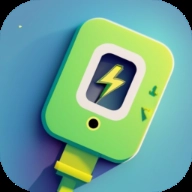 充电智能盒子最新版