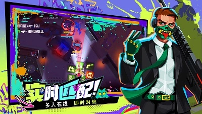 雷霆小分队内购版