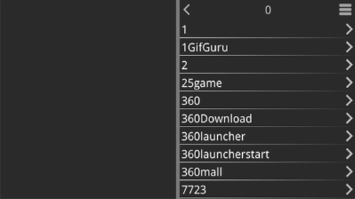 吉里吉里模拟器最新版图1