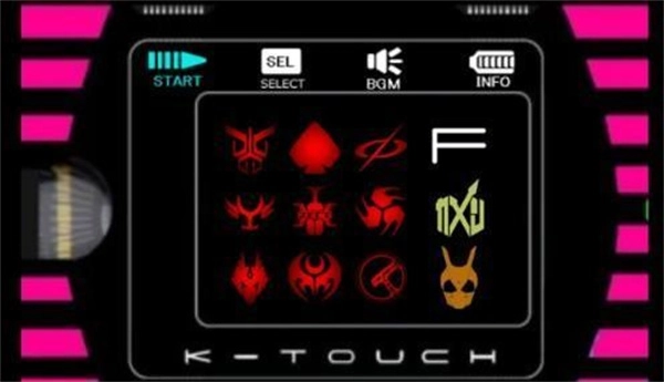 帝骑21神主牌模拟器-图3