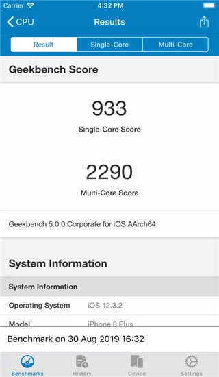 geekbench5图2