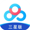 百度网盘三星版 v11.42.2
