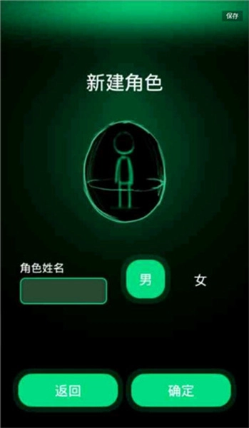 逗比人生-图1