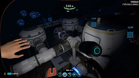 深海迷航正版图1