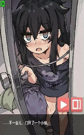 在黑暗房间里和小女孩的物语最新版图3