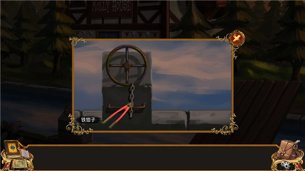 雾岛之谜手机版图5