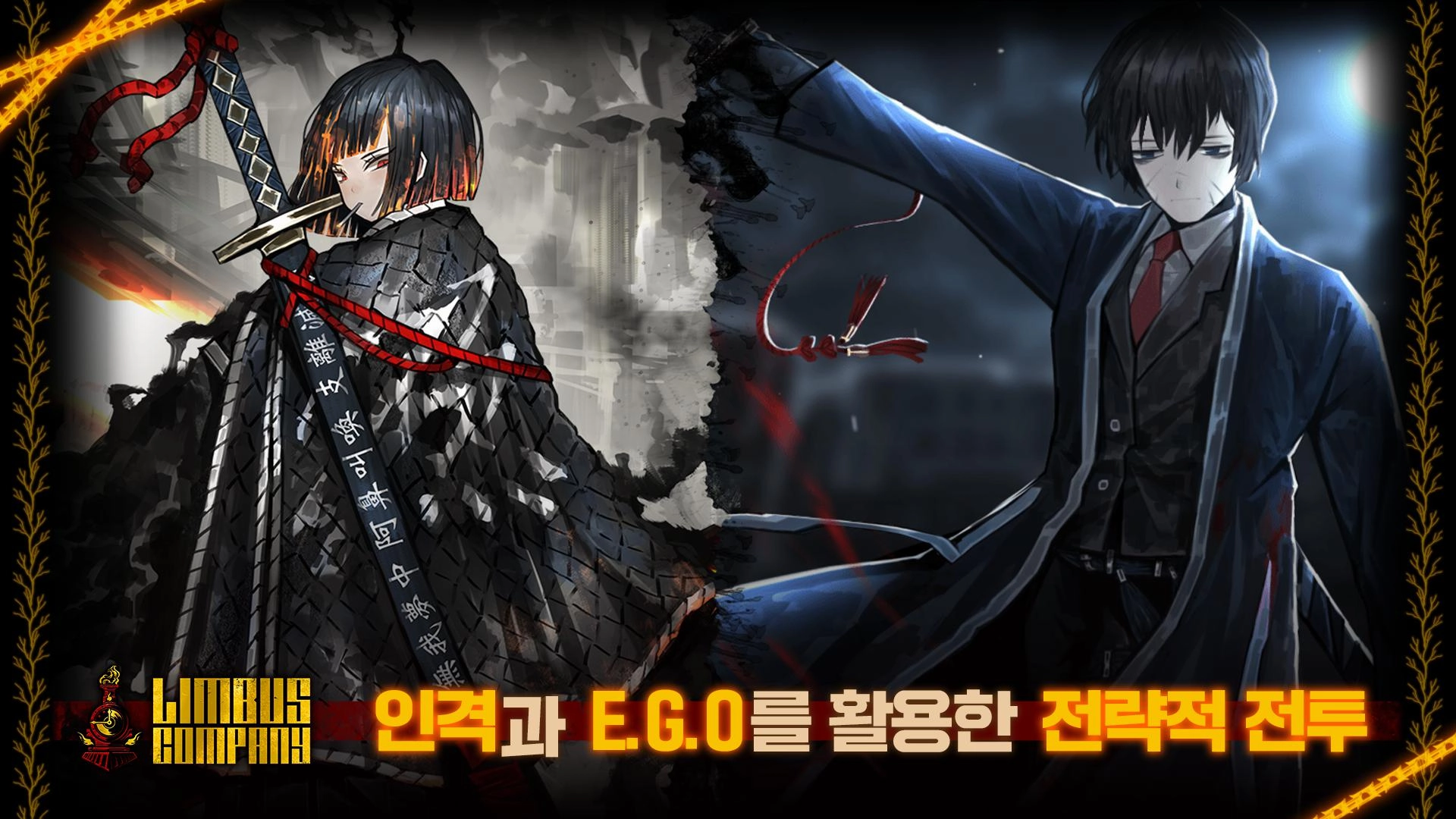 边狱巴士公司汉化版