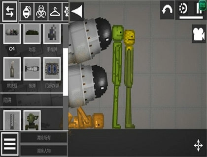 甜瓜游乐场2026最新版图3