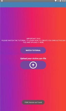 90fps畫質助手免費版圖2