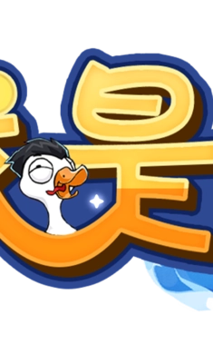 猜我是谁手机版图1