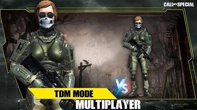 特殊现代使命召唤手机版图1