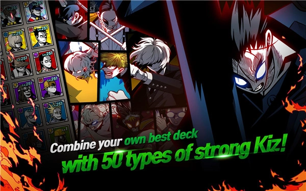 首爾啟示錄中文版圖3