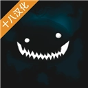 艾琳娜的焦虑中文版