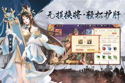 塔防召唤师正版图3