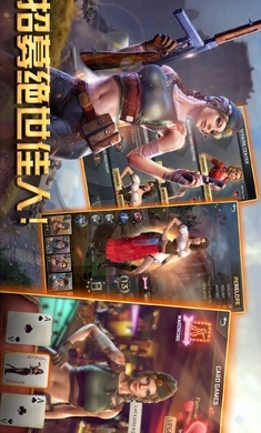 胜利之吻安卓版图4