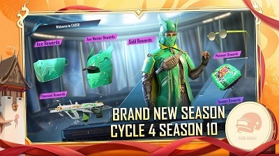 地铁逃生游戏中文版图2