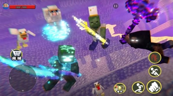 我的世界烦人的村民免费图3