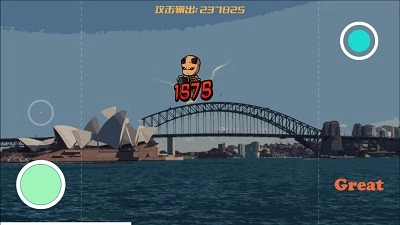 音乐与僵尸手机版图4