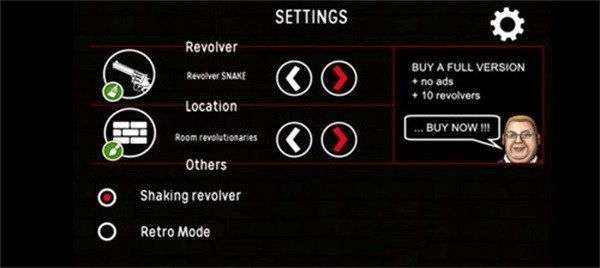 俄罗斯转盘手机版图2