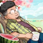 向往的退休生活正版