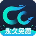 cc加速器免费