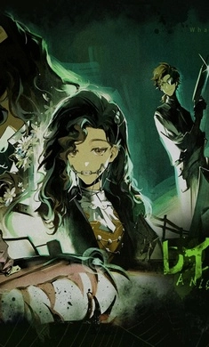 重返未来：1999日服1