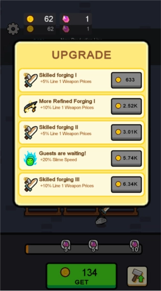 史莱姆武器大师(2)