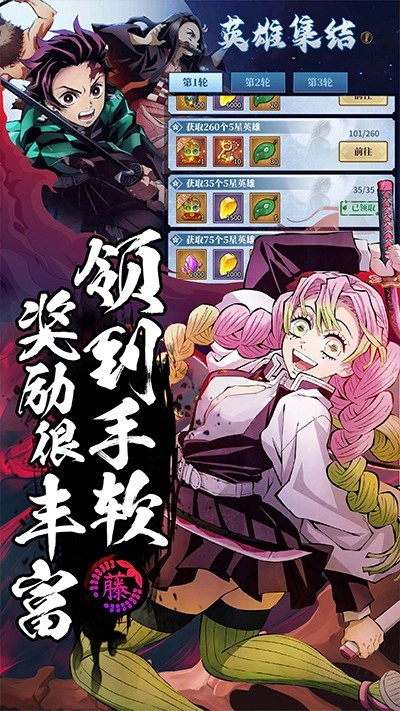 拯救小宇宙手机版(2)