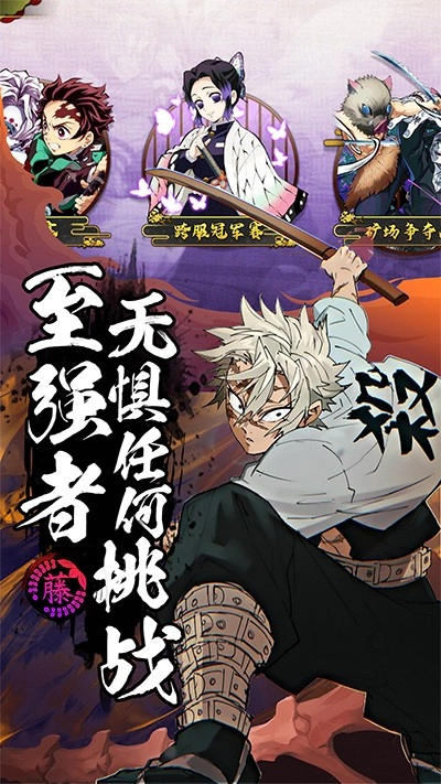 拯救小宇宙手机版(4)