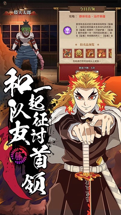 拯救小宇宙手机版(3)