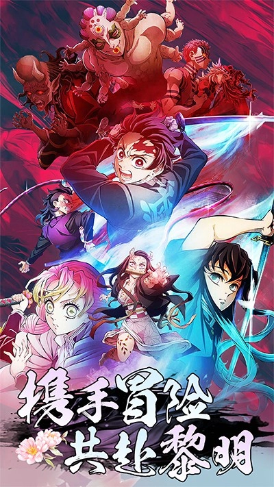 拯救小宇宙手机版(5)