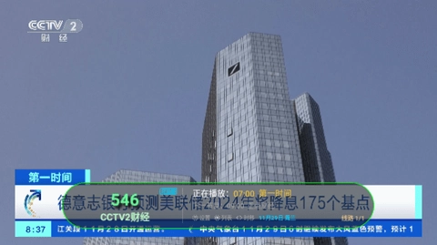 电视家之分家免费版图1