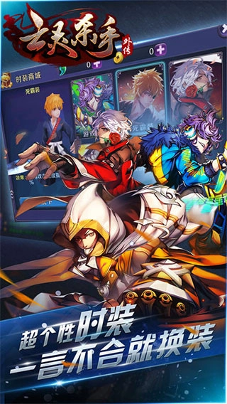 亡灵杀手外传正版