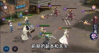 失落星环最新版(3)